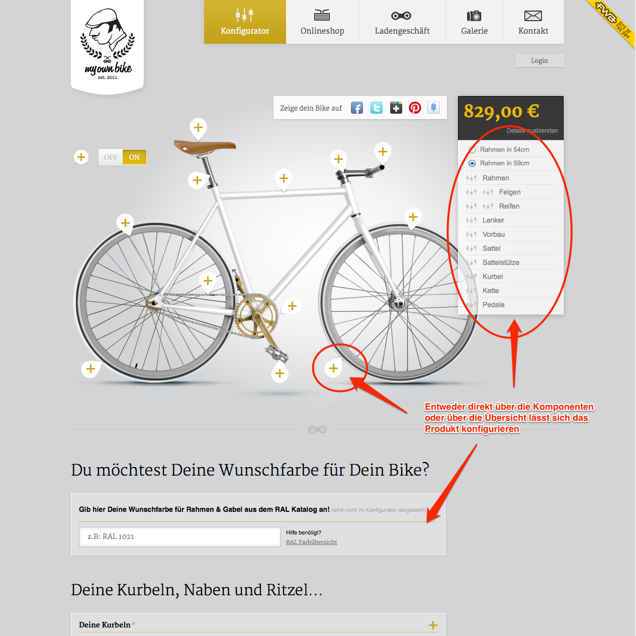 Produktkonfigurator bei my-own-bike.de